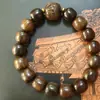 Pulsera de Imitación de Madera de Águila de Alta Calidad con Patrón de Rayas de Tigre, Estilo Étnico, 108 Cuentas, para Hombres y Mujeres