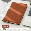 Cuaderno A5 Diario de Alto Valor Reunión de Negocios Tapa Dura Caja de Regalo para Oficina Bloc de Notas con Grabado e Impresión de Logo Disponibles