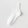 Calcetines holgados para mujer, otoño e invierno, de media pantorrilla, transpirables, que absorben el sudor, calcetines sin costuras