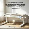 Escritorio de Estudio Grande Personalizado para Niños Escritorio Escritorio de Escritura Mesa de Trabajo Soporte para Pies Mesa Elevable Manual Estante Patas de Mesa