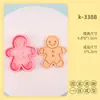 Série de Natal Advento Molde para Biscoito Casa de Neve 3D Desenho Animado Molde para Biscoito Argila DIY Simulação Biscoitos Impressos