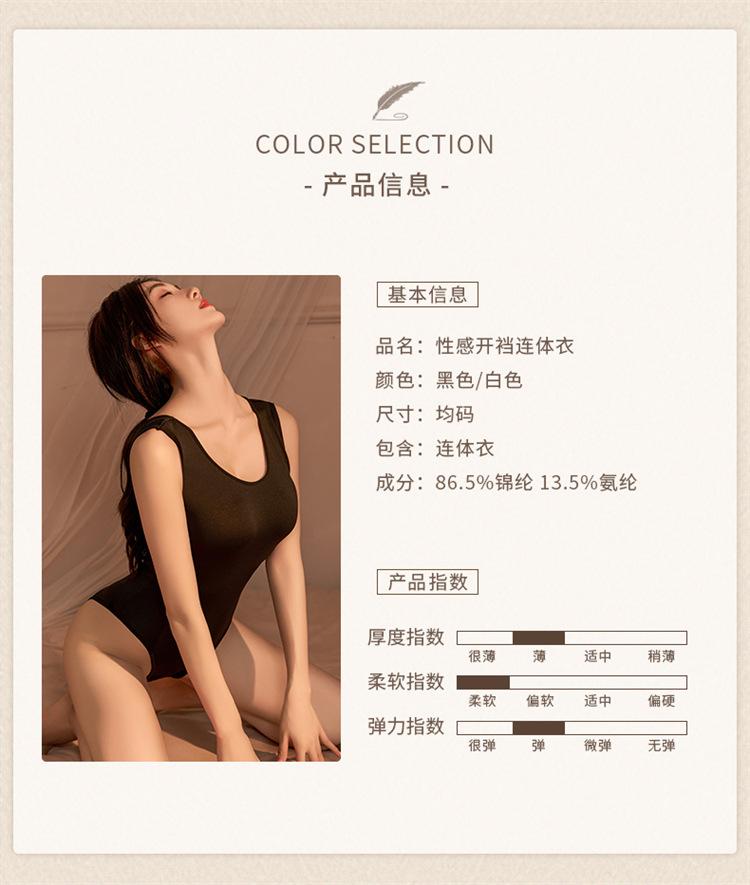 详情_06