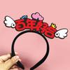 Dama de honra cocar casamento hairband irmã grupo irmão grupo hairpin casamento texto engraçado hairpin personalização