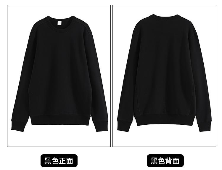 圆领卫衣详情页_14
