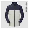 Jaqueta Masculina e Feminina de Soft Shell Camada Única para Uso Externo Jaqueta de Outono e Inverno com Logo Corporativo Personalizado Roupa de Trabalho Gola Alta Combinando Cores