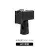 Acessórios para microfone Clipe para microfone Clipe para microfone Microfone sem fio Cantilever Suporte à prova de choque Mandril Clipe para microfone em forma de U