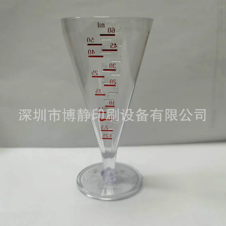 微信图片_20230325181333