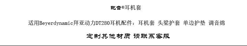 店头.jpg
