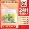 Uma Variedade de Macarrão Instantâneo Incluindo Macarrão de Inhame com Palito de Ferro, Macarrão Largo Shaanxi, Macarrão Salpicado com Óleo e Macarrão Integral de Grãos Mistos
