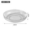 Plato de Fruta Alto Sala de Estar Almacenamiento de Fruta Accesible Lujo Popular Estilo Ins Normcore Fruta Seca Snack Oficina Bandeja de Plástico