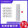 Spot Venta al por mayor Caliente Transfronteriza Adecuado para Control Remoto de Voz Bluetooth para TV Xiaomi Set-Top Box TV