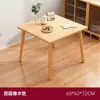 Mesa de comedor sencilla para apartamentos de alquiler, mesa cuadrada nórdica para el hogar, mesa comercial, juego de mesa y sillas para apartamentos pequeños