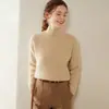 Suéter de Cachemira para Mujer Otoño/Invierno 2026, Engrosado, Tejido con Patrón de Trenzas, Cuello Semi Alto, Diseño Versátil, Tejido de Lana