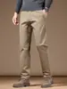 Pantalones casuales caqui para hombre de primavera/otoño, nuevo estilo 2026, versátiles para negocios y para ir al trabajo, pantalones largos holgados de pierna recta