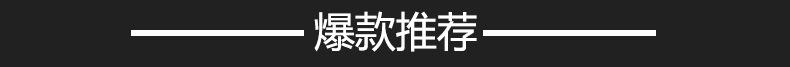 1688关联营销_01.jpg
