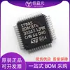 Paquete STM8S208C8T6 LQFP48 microcontrolador de ocho bits stock original