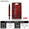 Grasa de Silicona Térmica Limin Thermalright Tf8 Tf7 Tfx Grasa Térmica Pasta Térmica para CPU Tf9 Grasa de Silicona Tarjeta Gráfica