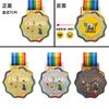Medalla personalizada para juegos de estudiantes infantiles, taekwondo, baile, música, saltar la cuerda, competición de carrera, medalla de metal