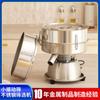 Criba Vibratoria, Criba Vibratoria para Pulverización de Polvo, Criba Eléctrica Pequeña, Criba de Separación, Máquina de Polvo, Máquina Tamizadora, Harina, Máquina Tamizadora de Polvo de Medicina Tradicional China