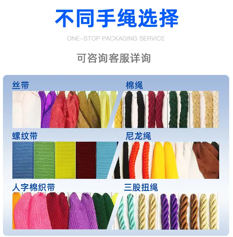 手提袋详情页_11.jpg