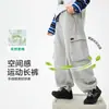 Pantalones Deportivos de Chándal Cargo Rectos para Exteriores de Otoño para Niños, Nuevo Estilo 2026 para Estudiantes de Secundaria, Pantalones Anchos Sueltos para Niños, Modernos