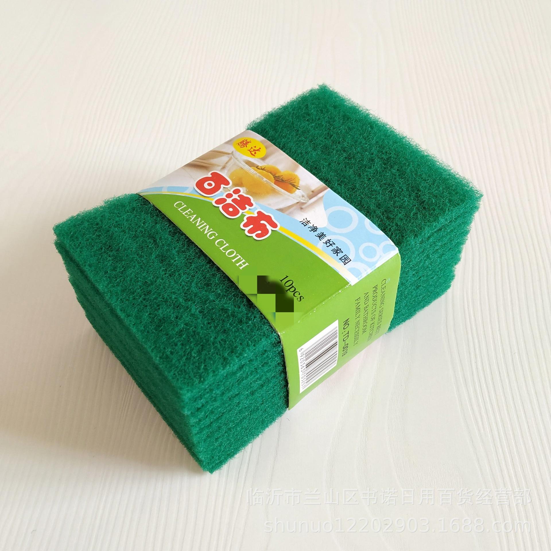 fc1bbb9daaf286b1e2f3f3028379cb