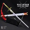 Juego de Anime Funda de Metal 22cm Espada Altovus Arma Modelo de Aleación Juguete de Decoración Accesorios