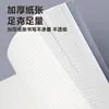 Cuaderno Espiral B5 Engrosado Simple Transparente Rayado Cuadriculado Inglés Venta al por Mayor Transfronterizo Planificador Estudiante Diario