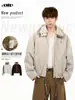OreetaAmericana Lujo Accesible Estilo Old Money Chaqueta de Imitación Gamuza para Hombres y Mujeres Cuello de Piel Desmontable Chaqueta Casual para Parejas