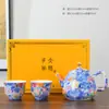 Conjunto de Chá Esmaltado Cerâmica Uma Jarra Duas Xícaras Estilo Palácio de Viagem Mil Flores Pastel Caixa de Presente Ano do Dragão