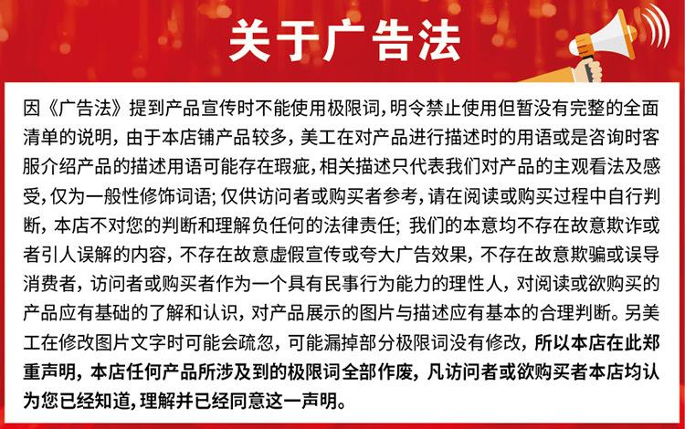 详情015.jpg