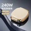Caja Pequeña Cuadrada de Almacenamiento de 240W con Cable de Datos Retráctil Adecuada para Computadoras, Teléfonos Móviles, Huawei y Apple 16 Cables de Carga Dual Tipo-C