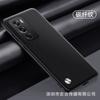 Capa de Celular de Couro de Cor Pura Adequada para Oppo Reno16F Findx9Ultra Lente Capa Protetora Anti-Queda de Cobertura Total
