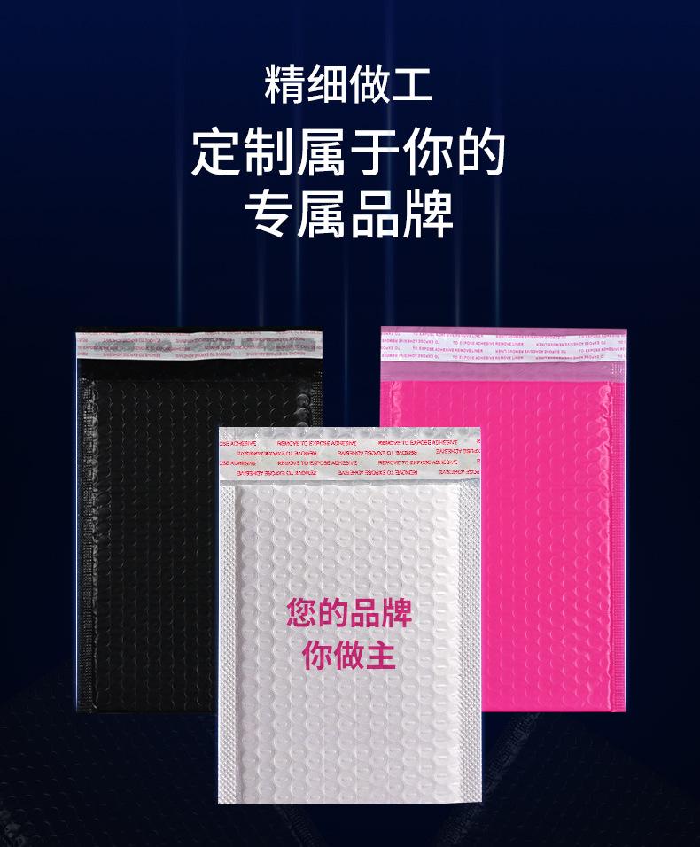 冠乐详情_08