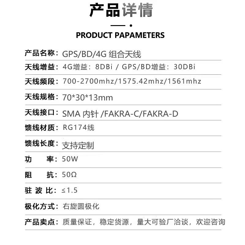 微信图片_20240526155250