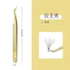 Pinça Curva para Cílios Chinesa Multi-Ponta para Aplicação de Extensões de Cílios Pinça para Cílios Blooming Pinça para Cílios Falsos de Artista de Cílios Ucraniana