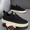 Tênis masculinos de sola grossa, sapatos casuais modernos simples e versáteis, sapatos masculinos pretos com cadarço respiráveis e confortáveis