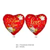 Globo de aluminio nuevo transfronterizo de 17 pulgadas con forma de corazón de San Valentín, Tanabata, boda, fiesta festiva, decoración, gas