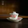 Shanding pintado a mano estilo brumoso rosa plomo dos piezas Tapa cuenco gres color rosa cumpleaños melocotón cuenco de té juego de té kung fu solo Cuenco de té