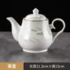 Ajuar de Mesa de Hotel de Alta Gama Juego de Vajilla de Porcelana de Hueso, Tazones Especiales, Platos, Tazas, Habitaciones Privadas, Concepción Artística del Paisaje para Clubes de Hotel