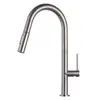 Grifo para Fregadero de Cocina Hogareño Extraíble Caliente y Frío Acero Inoxidable Doble Propósito Purificador de Agua