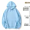 Sudadera Pesada para Mujer, Nuevo Estilo Primavera y Otoño 2025, Estilo Retro Americano Relajado, Sudadera con Capucha Forrada de Polar, Popular Prenda de Invierno