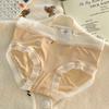 Série Sensação de Pele Nua ~ calcinhas femininas sem costura forro de seda de amoreira calcinhas femininas cintura confortável respirável calcinhas femininas