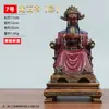 Adornos de bronce Dragón de bronce Quinto Maestro Guangji Rey Dragón Dios de la Riqueza Estatuas de Buda Montaña Wutai Estatuas de bronce de los Cinco Reyes Dragones para la Invitación a la Riqueza