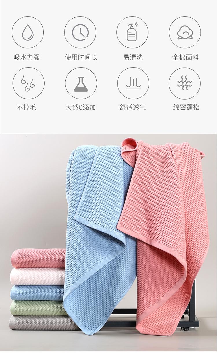 浴巾详情_05.jpg