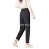 9580 Pantalones Harem para Mujer, Pantalones de Papá, Pantalones Zanahoria Cropped, Pantalones Casuales, Versátiles, Holgados, Adelgazantes, Caída Suave, Pierna Recta, Alta Elasticidad