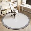 Tapete moderno simples e redondo para sofá, absorvente, antiderrapante, diatomácea, lama, mesa de chá, cobertor, quarto, computador, cadeira giratória, almofada
