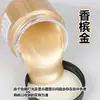 Oro perlado plata 300ml pintura metálica pintura de pared pintado a mano pintura perlada al por mayor pintura acrílica dorada