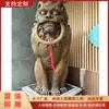 Gran Escultura Adorno de León de Cobre Puro para Entrada de Empresa, Bestia Propicia, León de Cobre Fundido, Fábrica de Producción Hao Rui