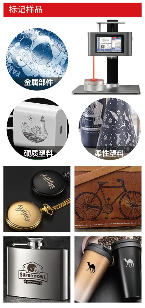 QQ20240910-115208